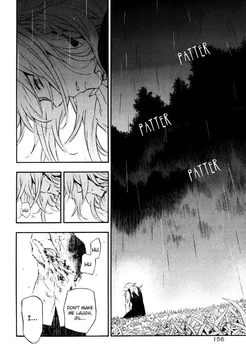 Pandora Hearts Chapter 79 12